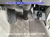 2013 Toyota Coaster White Van for sale, Japanese used car export - photo 6 of 30 | GULJI TRADERS