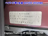 2013 Toyota Coaster White Van for sale, Japanese used car export - photo 8 of 30 | GULJI TRADERS
