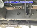 2013 Toyota Coaster White Van for sale, Japanese used car export - photo 9 of 30 | GULJI TRADERS