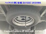 2013 Toyota Coaster White Van for sale, Japanese used car export - photo 12 of 30 | GULJI TRADERS