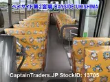 2013 Toyota Coaster White Van for sale, Japanese used car export - photo 15 of 30 | GULJI TRADERS
