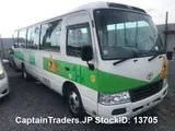 2013 Toyota Coaster White Van for sale, Japanese used car export - photo 20 of 30 | GULJI TRADERS
