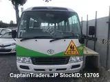 2013 Toyota Coaster White Van for sale, Japanese used car export - photo 21 of 30 | GULJI TRADERS