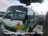 2013 Toyota Coaster White Van for sale, Japanese used car export - photo 22 of 30 | GULJI TRADERS
