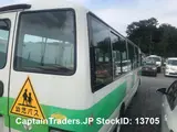 2013 Toyota Coaster White Van for sale, Japanese used car export - photo 23 of 30 | GULJI TRADERS