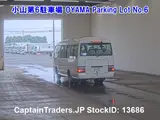 2014 Toyota Coaster Pearl Van for sale, Japanese used car export - photo 3 of 15 | GULJI TRADERS