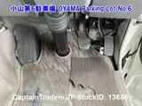 2014 Toyota Coaster Pearl Van for sale, Japanese used car export - photo 5 of 15 | GULJI TRADERS