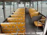 2014 Toyota Coaster White Van for sale, Japanese used car export - photo 8 of 10 | GULJI TRADERS
