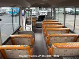 2014 Toyota Coaster White Van for sale, Japanese used car export - photo 9 of 10 | GULJI TRADERS