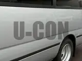 2015 Toyota Coaster Other Van for sale, Japanese used car export - photo 11 of 21 | GULJI TRADERS