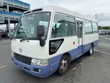 2015 Toyota Coaster LX White Van for sale, Japanese used car export - photo 1 of 14 | GULJI TRADERS
