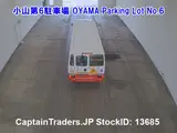 2015 Toyota Coaster PEARL 2 Van for sale, Japanese used car export - photo 4 of 26 | GULJI TRADERS