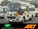2016 Toyota Coaster Turbo car for toddlers White Van for sale, Japanese used car export - photo 1 of 9 | GULJI TRADERS