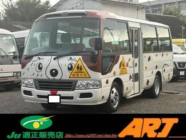 2016 Toyota Coaster Turbo car for toddlers - photo 1 2016 Toyota Coaster Turbo car for toddlers White Van for sale, Japanese used car export - photo 1 of 9 | GULJI TRADERS