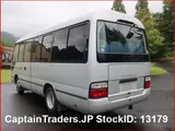 2016 Toyota Coaster Silver Van for sale, Japanese used car export - photo 4 of 15 | GULJI TRADERS