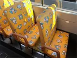 2017 Toyota Coaster Children's bus long 3+49/1.5 seater Yellow Van for sale, Japanese used car export - photo 47 of 57 | GULJI TRADERS