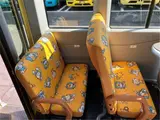 2017 Toyota Coaster Children's bus long 3+49/1.5 seater Yellow Van for sale, Japanese used car export - photo 53 of 57 | GULJI TRADERS