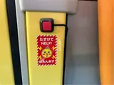 2017 Toyota Coaster Children's bus long 3+49/1.5 seater Yellow Van for sale, Japanese used car export - photo 57 of 57 | GULJI TRADERS