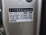 2017 Toyota Coaster EX Microbus, 28-seater, automatic doors, automatic transmission, navigation system, backup camera Brown Van for sale, Japanese used car export - photo 37 of 51 | GULJI TRADERS