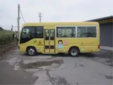 2017 Toyota Coaster Yoji Bus, 39 kindergarten children Yellow Van for sale, Japanese used car export - photo 6 of 49 | GULJI TRADERS