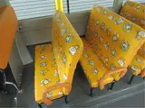 2017 Toyota Coaster Yoji Bus, 39 kindergarten children Yellow Van for sale, Japanese used car export - photo 16 of 49 | GULJI TRADERS