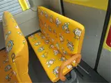 2017 Toyota Coaster Yoji Bus, 39 kindergarten children Yellow Van for sale, Japanese used car export - photo 20 of 49 | GULJI TRADERS