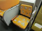 2017 Toyota Coaster Yoji Bus, 39 kindergarten children Yellow Van for sale, Japanese used car export - photo 22 of 49 | GULJI TRADERS