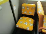 2017 Toyota Coaster Yoji Bus, 39 kindergarten children Yellow Van for sale, Japanese used car export - photo 25 of 49 | GULJI TRADERS