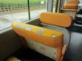 2017 Toyota Coaster Yoji Bus, 39 kindergarten children Yellow Van for sale, Japanese used car export - photo 30 of 49 | GULJI TRADERS