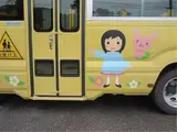 2017 Toyota Coaster Yoji Bus, 39 kindergarten children Yellow Van for sale, Japanese used car export - photo 38 of 49 | GULJI TRADERS