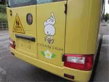 2017 Toyota Coaster Yoji Bus, 39 kindergarten children Yellow Van for sale, Japanese used car export - photo 45 of 49 | GULJI TRADERS