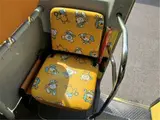 2018 Toyota Coaster Toddler bus, long type, 3+49/1.5 passenger capacity, automatic doors. Yellow Van for sale, Japanese used car export - photo 51 of 63 | GULJI TRADERS