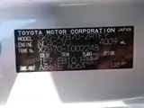 2018 Toyota Coaster GX Silver Van for sale, Japanese used car export - photo 51 of 51 | GULJI TRADERS