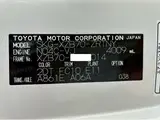 2018 Toyota Coaster Microbus White Color changed Van for sale, Japanese used car export - photo 57 of 60 | GULJI TRADERS