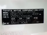 2018 Toyota Coaster LX Long 29-seater Other Van for sale, Japanese used car export - photo 26 of 34 | GULJI TRADERS