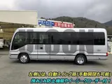 2018 Toyota Coaster GX grade long body Other Van for sale, Japanese used car export - photo 11 of 21 | GULJI TRADERS