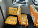 2019 Toyota Coaster Long 3+49/1.5-seater infant bus with automatic doors Yellow Van for sale, Japanese used car export - photo 36 of 45 | GULJI TRADERS