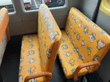 2019 Toyota Coaster Long 3+49/1.5-seater infant bus with automatic doors Yellow Van for sale, Japanese used car export - photo 41 of 45 | GULJI TRADERS