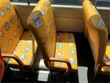 2020 Toyota Coaster Toddler bus, long type, 3+49/1.5 passenger capacity White Van for sale, Japanese used car export - photo 52 of 60 | GULJI TRADERS