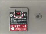 2025 Toyota Coaster Long GX Silver Van for sale, Japanese used car export - photo 21 of 44 | GULJI TRADERS
