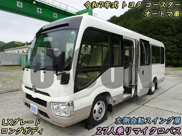 2025 Toyota Coaster LX grade Other Van for sale, Japanese used car export | GULJI TRADERS