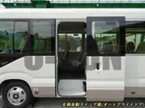 2025 Toyota Coaster LX grade Other Van for sale, Japanese used car export - photo 16 of 21 | GULJI TRADERS