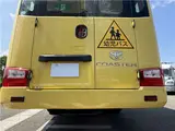 2026 Toyota Coaster Kindergarten bus with 39 children, automatic doors Yellow Van for sale, Japanese used car export - photo 46 of 51 | GULJI TRADERS