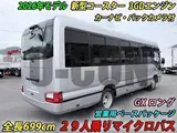 2026 Toyota Coaster GX Grade Long Other Van for sale, Japanese used car export - photo 2 of 21 | GULJI TRADERS