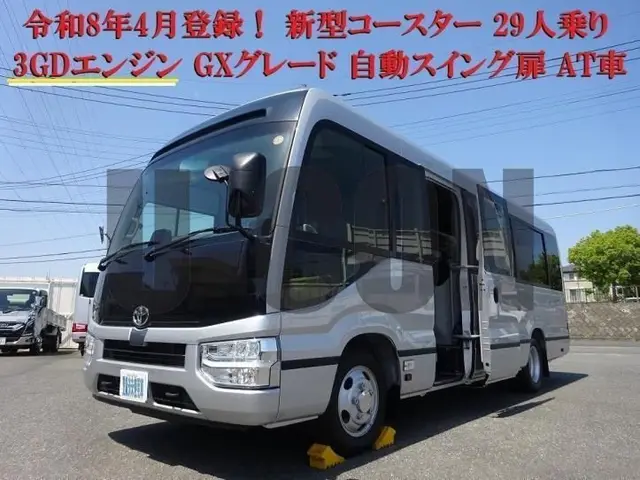 2026 Toyota Coaster GX grade long body Other Van for sale, Japanese used car export | GULJI TRADERS