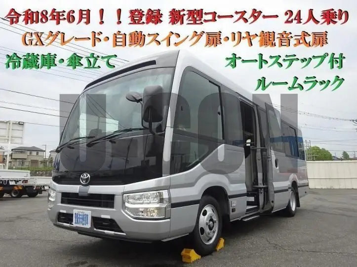 2026 Toyota Coaster GX Grade Long Other Van for sale, Japanese used car export - photo 1 of 21 | GULJI TRADERS