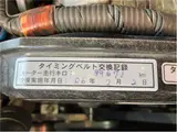 2003 Toyota Comfort GT-Z Blue Sedan for sale, Japanese used car export - photo 31 of 41 | GULJI TRADERS