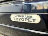 2003 Toyota Comfort GT-Z Blue Sedan for sale, Japanese used car export - photo 36 of 41 | GULJI TRADERS