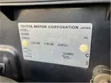 2003 Toyota Comfort GT-Z Blue Sedan for sale, Japanese used car export - photo 37 of 41 | GULJI TRADERS