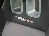 2004 Toyota Comfort GT-Z Supercharger ★ Limited production run: 60 units Silver Sedan for sale, Japanese used car export - photo 8 of 57 | GULJI TRADERS